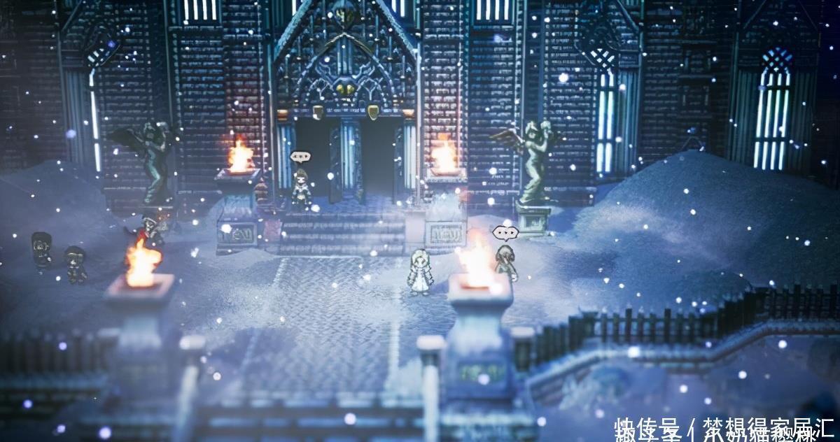 售价|《八方旅人》Steam半价促销售价201元，力度追平史低
