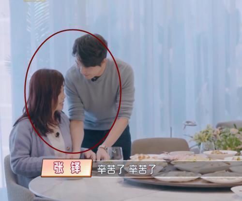 婆婆|家里来客人,婆婆指挥陈松伶站着伺候不让上桌,张铎反应更让人生气
