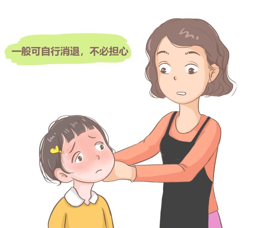 屈光|科普解读丨验光配镜的这些小常识，你知道吗？