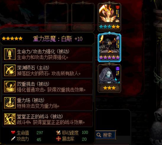 笑话|DNF：谋略战已成“笑话”，才1天的时间，神话卡牌接连出现