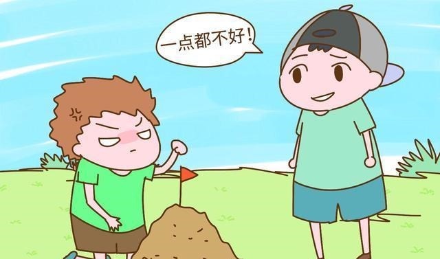 父母|情商低的孩子多半来自这几种家庭!特别是第3种,中了赶紧改