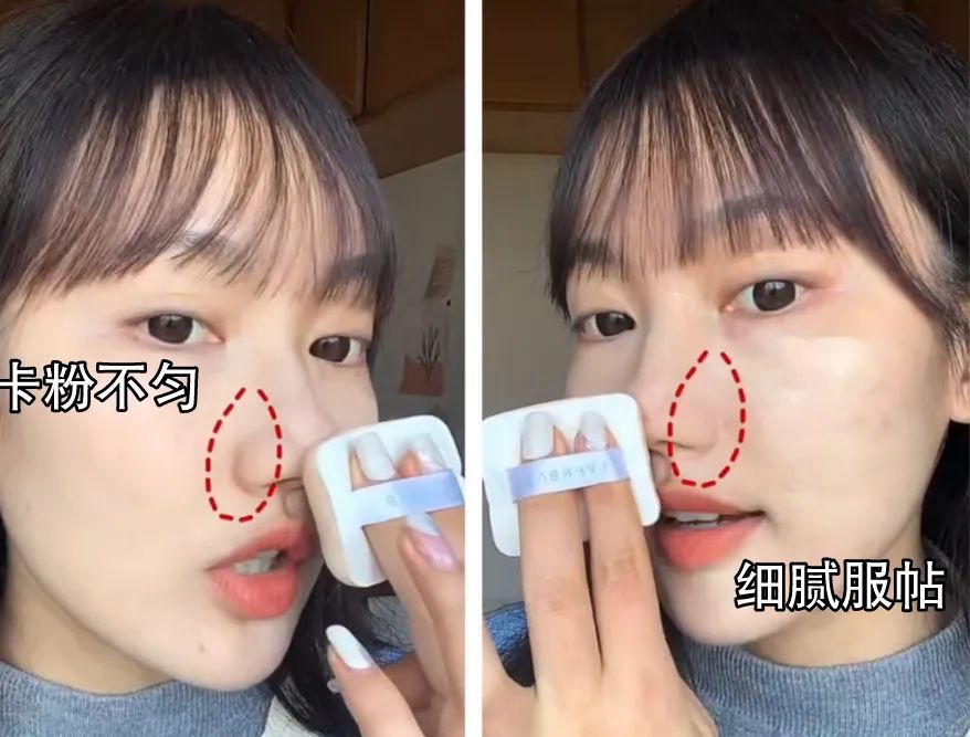 粉底液|不注意这8个化妆雷区，难怪你化妆比素颜还丑