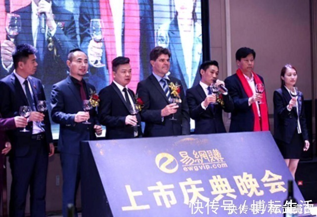 会员|扬言要成为电商老大，积累1200万会员，创始人却携260亿资金跑路