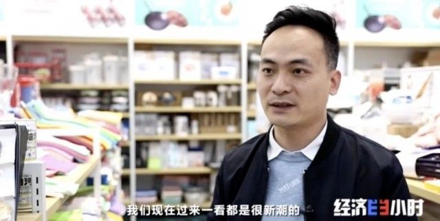 100元能买啥？2件衣服、4个包、1条裤子1双鞋...咋做到的？