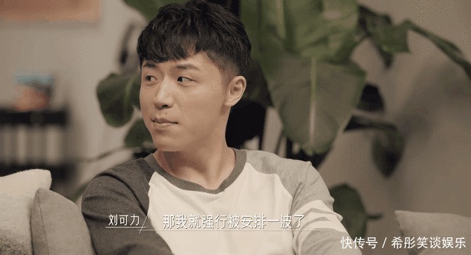 天奇|誰說霸總不會拒絕女生?拒絕女生的流程,簡直是教科書級別