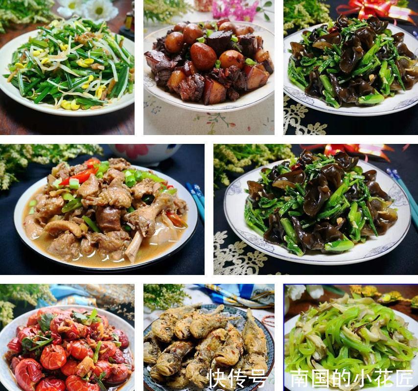 国庆家人聚餐,分享7菜1汤,提前准备好,家宴不慌张,待客有面子