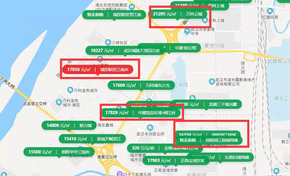 光谷|武汉卖房超10万套!多片区出地王!下半年该上车吗?