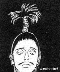 窝金|全职猎人幻影第9人,猎人里的哈塞给——信长