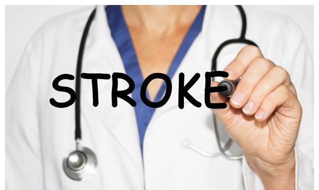 中风|导致脑中风的19个危险因素,看看自己占几条?评估中风风险