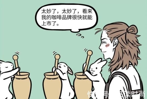 玉兔|非人哉:小玉杨戬或要结仇?玉兔大量跳槽,杨戬目标是上市