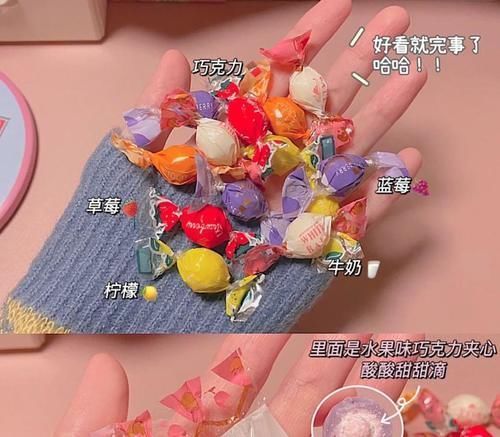 奶茶|学生党平价好物安利,一杯奶茶钱就能拥有的快乐!