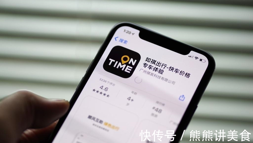 曹操|如祺出行找来了自动驾驶盟友,但与首汽、曹操不太一样