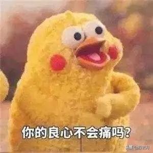 说法|婚礼当天要戴假戒指？这种说法你们那里有吗？