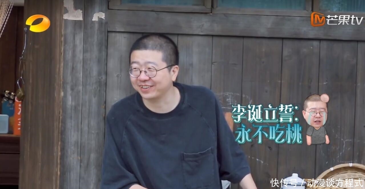 干活|黄磊比何炅有心机,一招搞定陈赫和李诞的懒病,不愧是“老狐狸”