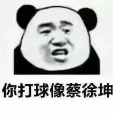 偶像练习生|蔡徐坤的成长在被人看到