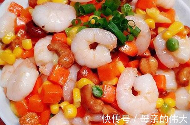 大长腿|孩子泡在空调房反复咳嗽总去医院，多吃免疫力菜，提高抵抗力