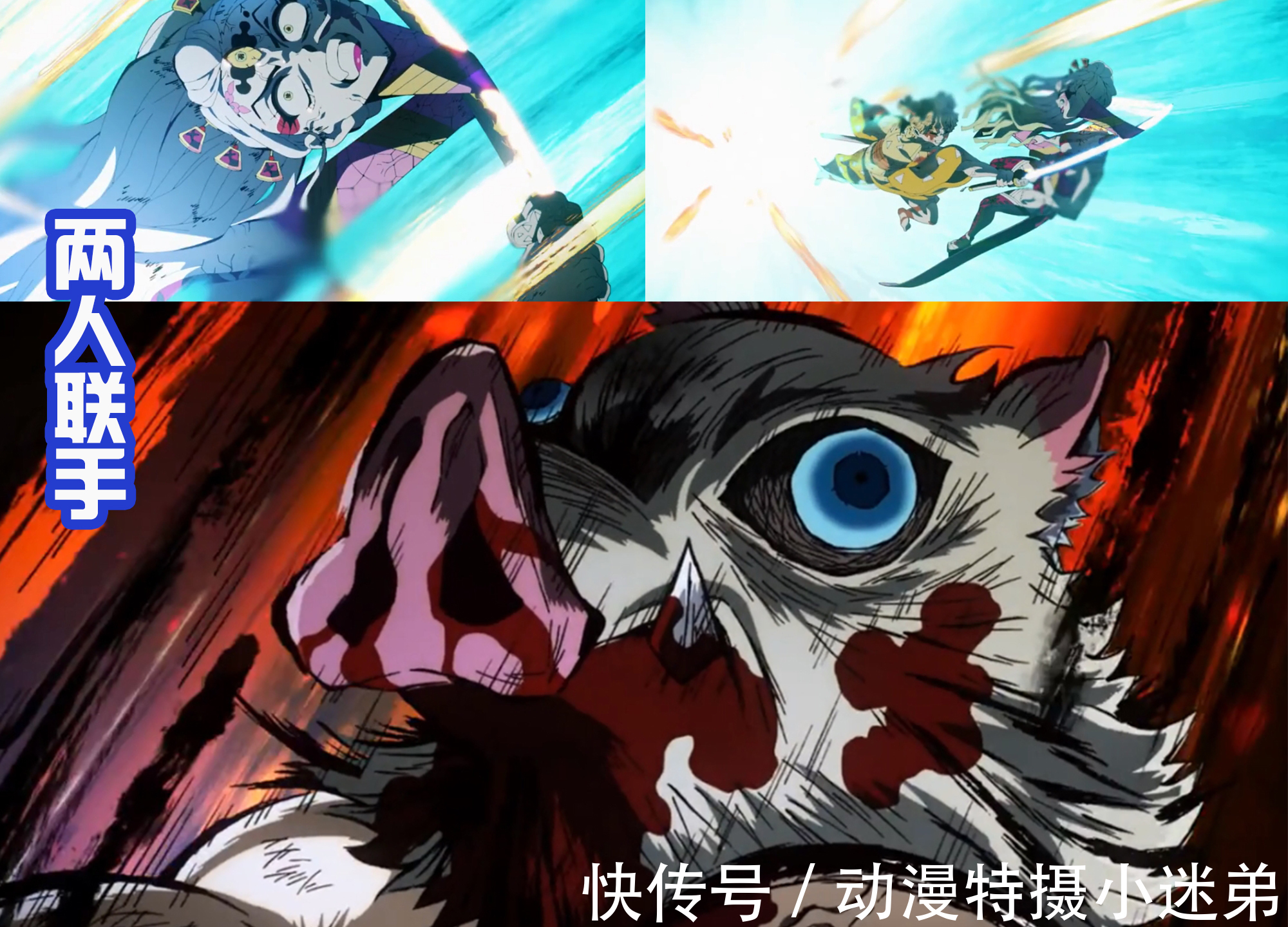 宇髄天元|《鬼灭之刃》游郭篇超燃的一话,炭治郎开启斑纹,四人击败双生鬼