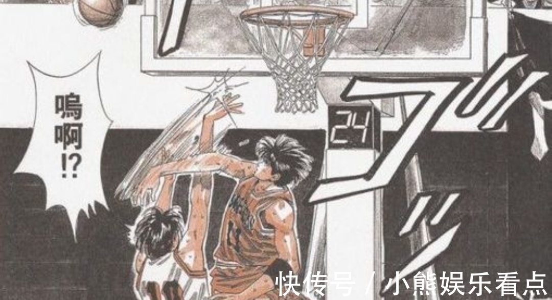 井上雄彦|灌篮高手:揭秘流川枫为何会存在体能问题,答案让人恍然大悟!