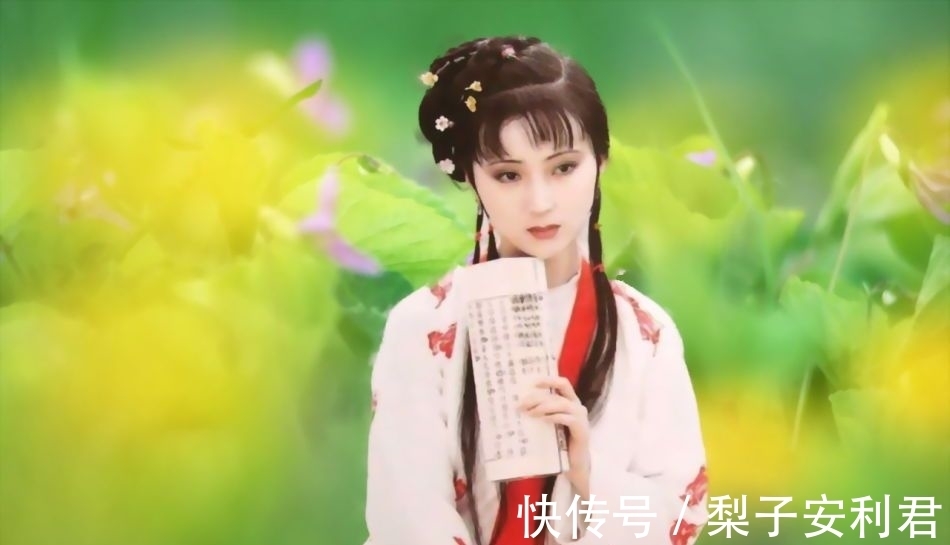 林如海!林黛玉死后,李纨意外得到她的一笔遗产,培养儿子改变命运