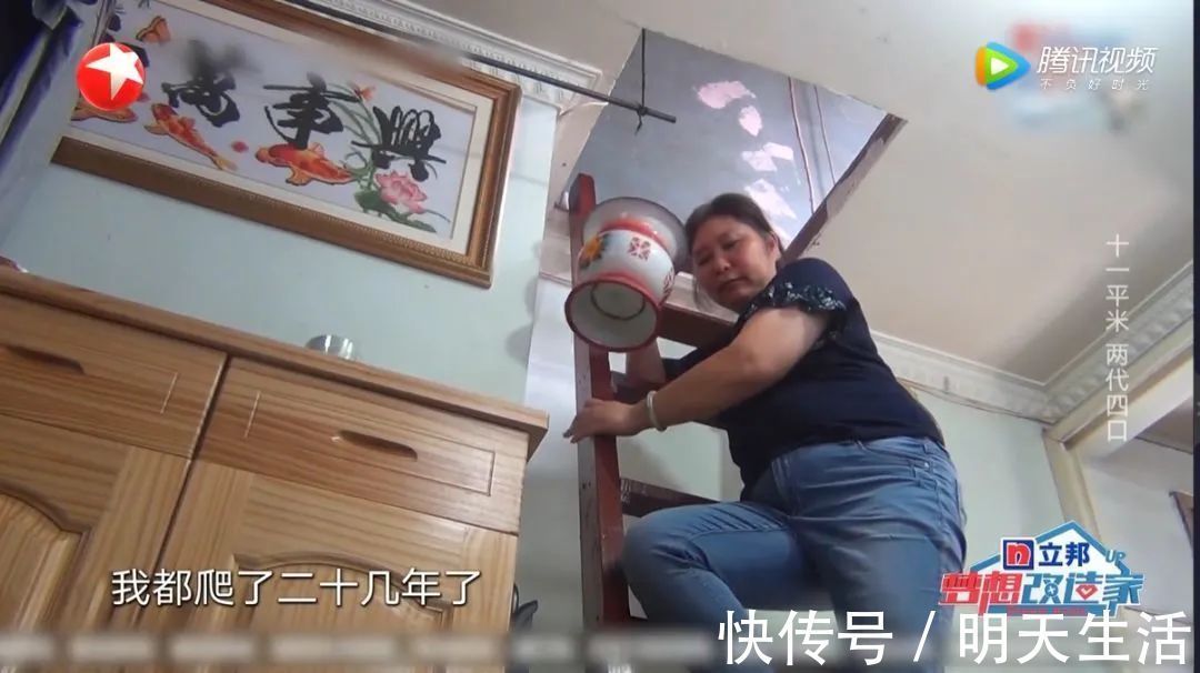 蜗居|40天整容级爆改11㎡小户型，破烂蜗居变花园别墅！一手烂牌打王炸
