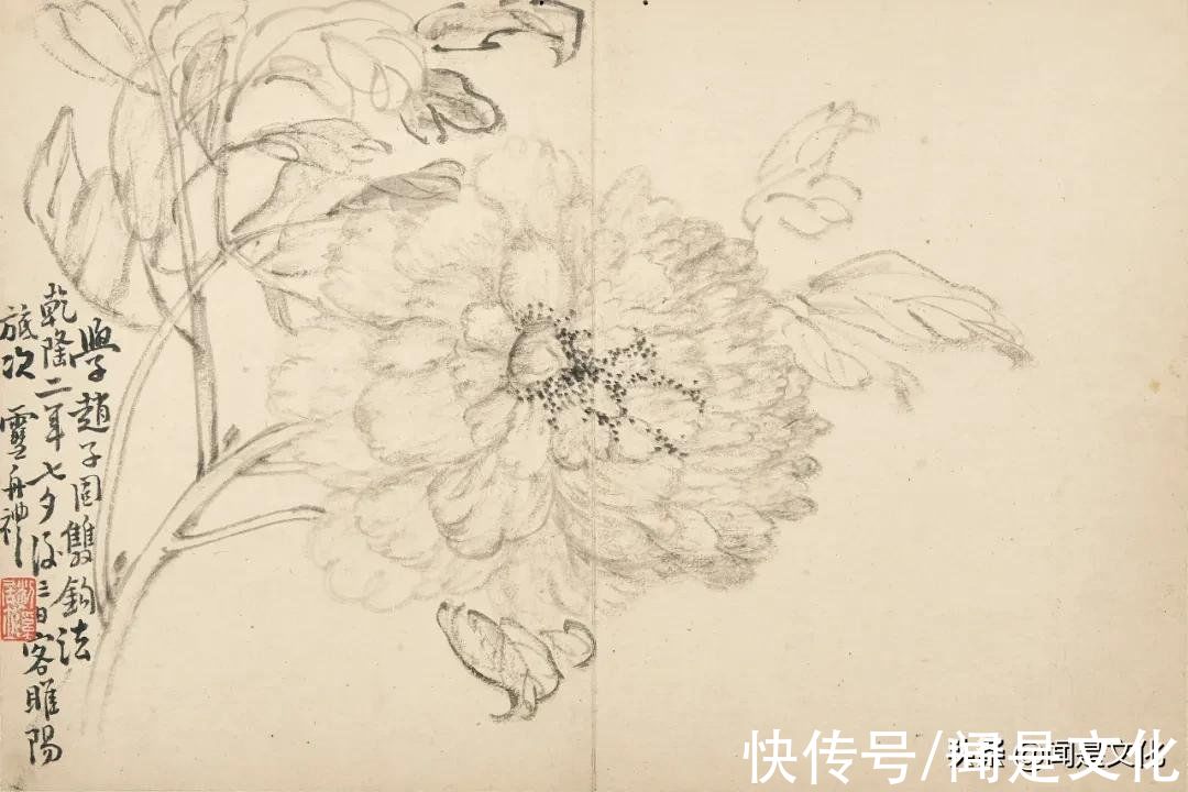 护贞@品国画 | 清 王学浩、周笠、及诸家作品荐赏