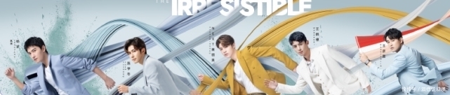 小哥队 大换血?《元气满满的哥哥2》更名来袭,2大新人或加盟“小哥队”