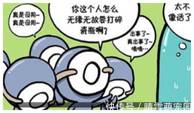 这两种血型的爸妈，生出来的宝宝会很聪明，被称为“完美血型组”