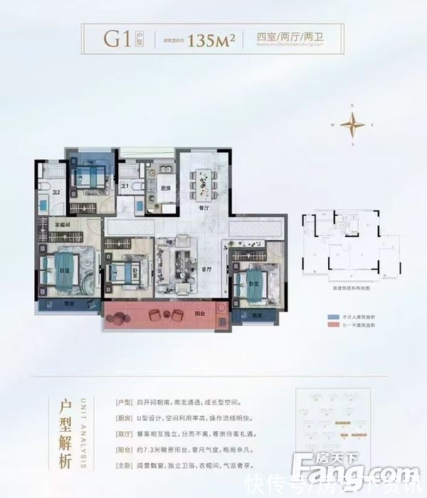 置业|嘉宏雅居乐湖光映月好不好？置业顾问从项目现场发回新组图