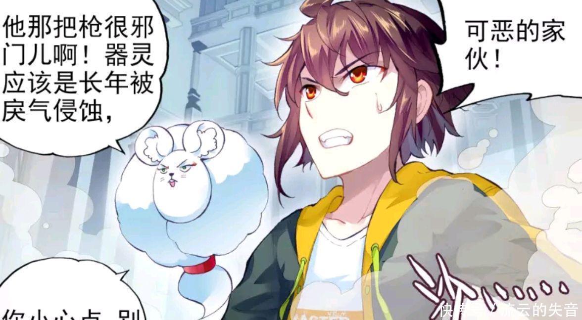 武动|武动乾坤林动真正意义上的逆袭,蝴蝶即将破茧而出,粉丝心甚慰!