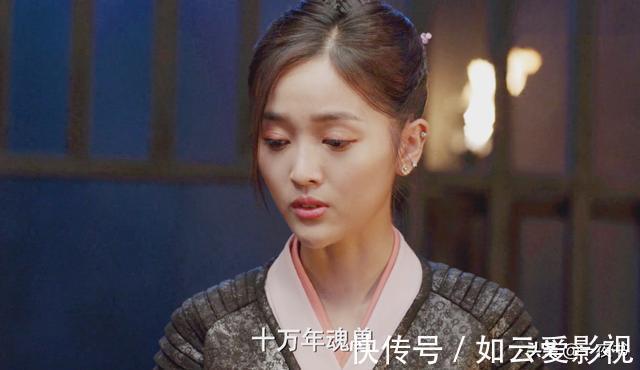 结局|斗罗大陆电视剧大结局,第二季剧情太精彩,唐三变蓝发,小舞献祭