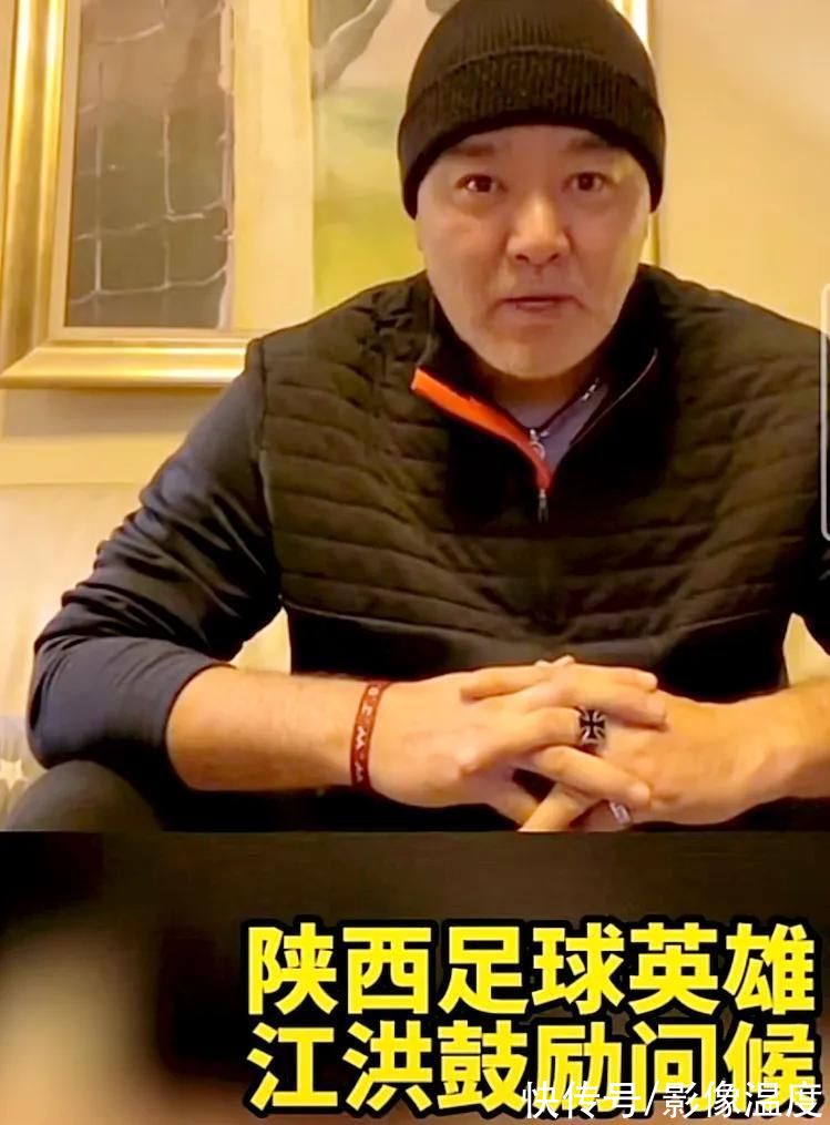 陕西|40明星为西安加油40张图集：邓超全红婵景甜领衔，张嘉译闫妮发声