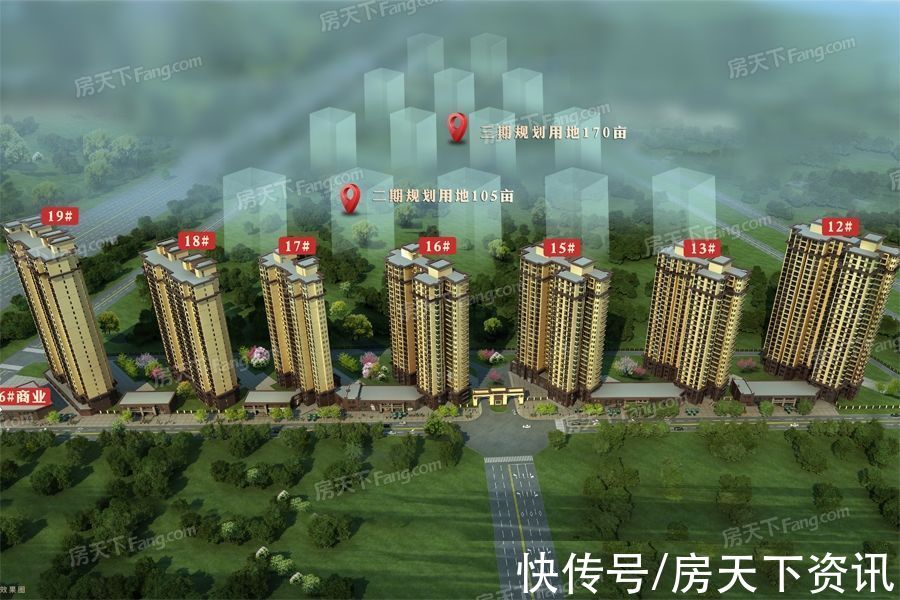 楼盘|速看！！唐山2021年10月优惠楼盘合辑 新客户交1万赠10万装修｜京唐·城际嘉园，包括热门楼盘京唐·城际嘉园