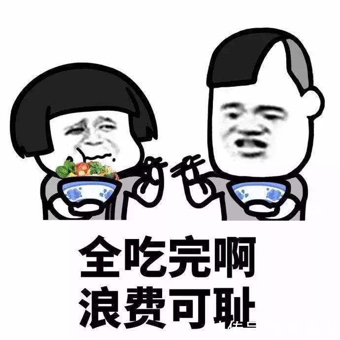吃不完的月饼都到哪里去了？网友：我妈早上用来给我煮粥了