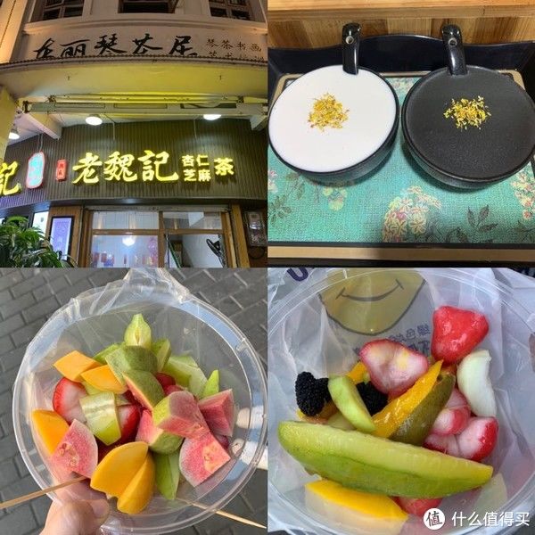 情况下吃|旅旅游 篇二：潮汕潮汕，来吃来吃！——冬日周末两日行的上佳选择