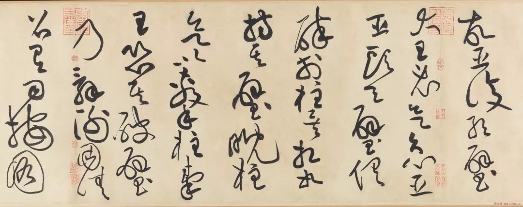 草书|黄庭坚此作一出,草书境界为之一新!