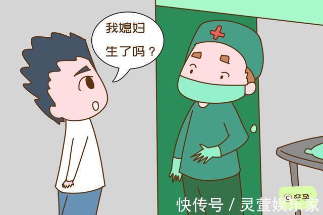 父母|父母越有涵养、层次越高,越不会在以下方面“为难”孩子,没必要