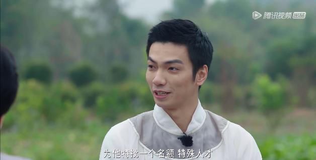 第二次夸了，这神仙国综怎么还没火