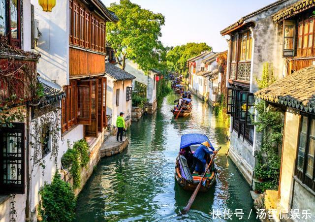 周庄|江南最著名的古镇，被誉为“中国第一水乡”，景色美若水中桃源