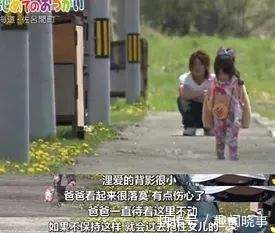 高学历|又一高学历“巨婴”不堪入目聊天记录曝光:新型啃老,正在蔓延