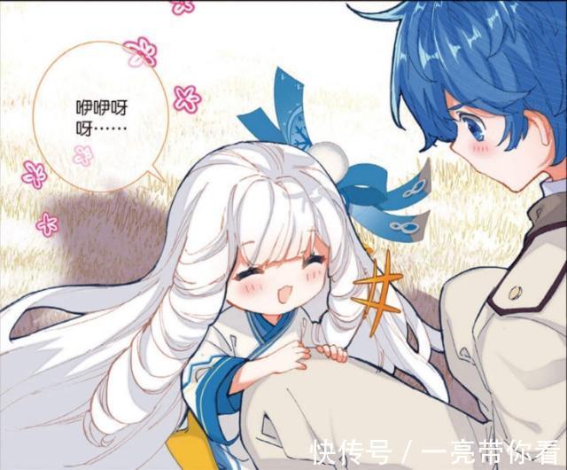 胚胎|斗罗大陆:“小雪帝”出现了?霍雨浩“心花怒放”是答案