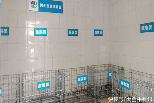 单价|拿到快递后,“这个东西”别再乱丢,单价正在上涨,能“还钱”