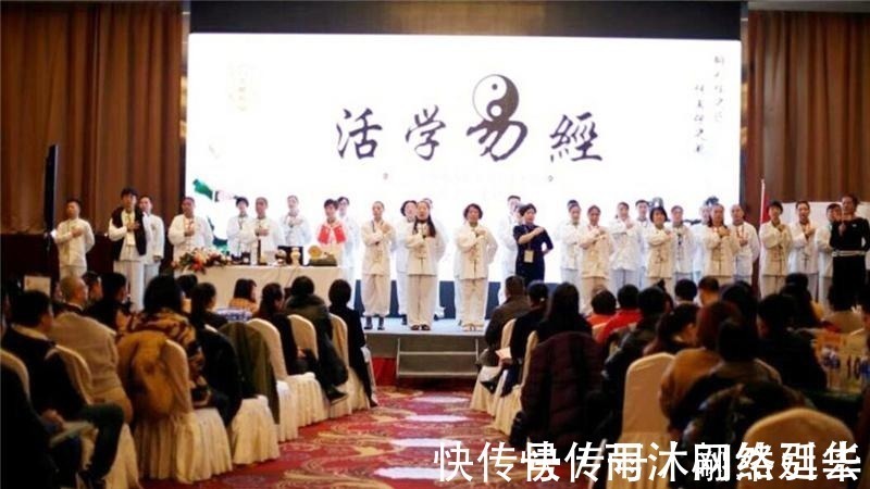 阴阳#被质疑了3千年的封建迷信,如今却被证实是超科学,还被纳入国考