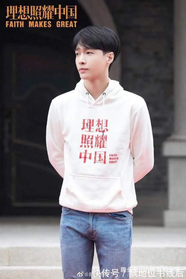 孙红雷|【霸气】终于要来孙红雷与张艺兴江疏影吴越参演《扫黑风暴》