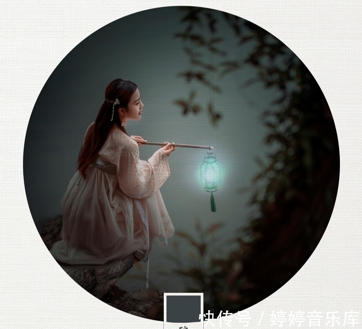 思别&诗·八首丨野外寒鸦啼夜月,篱前冷雨滴芭蕉