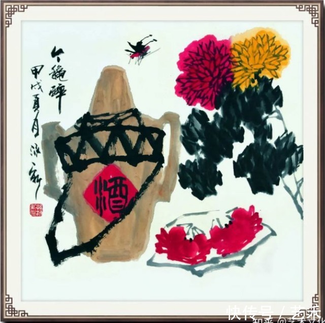 show!艺术使者孙泳新—笔墨亦由人 品为高下