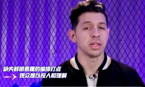 《街舞4》:刘宪华惨败背后,卡卡独木难支,三人表现太失望