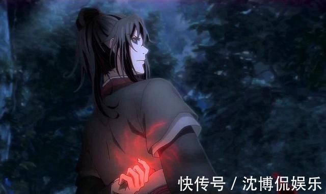 莫玄羽|魔道祖师除了蓝忘机、江澄，这个人也等了魏无羡十三年