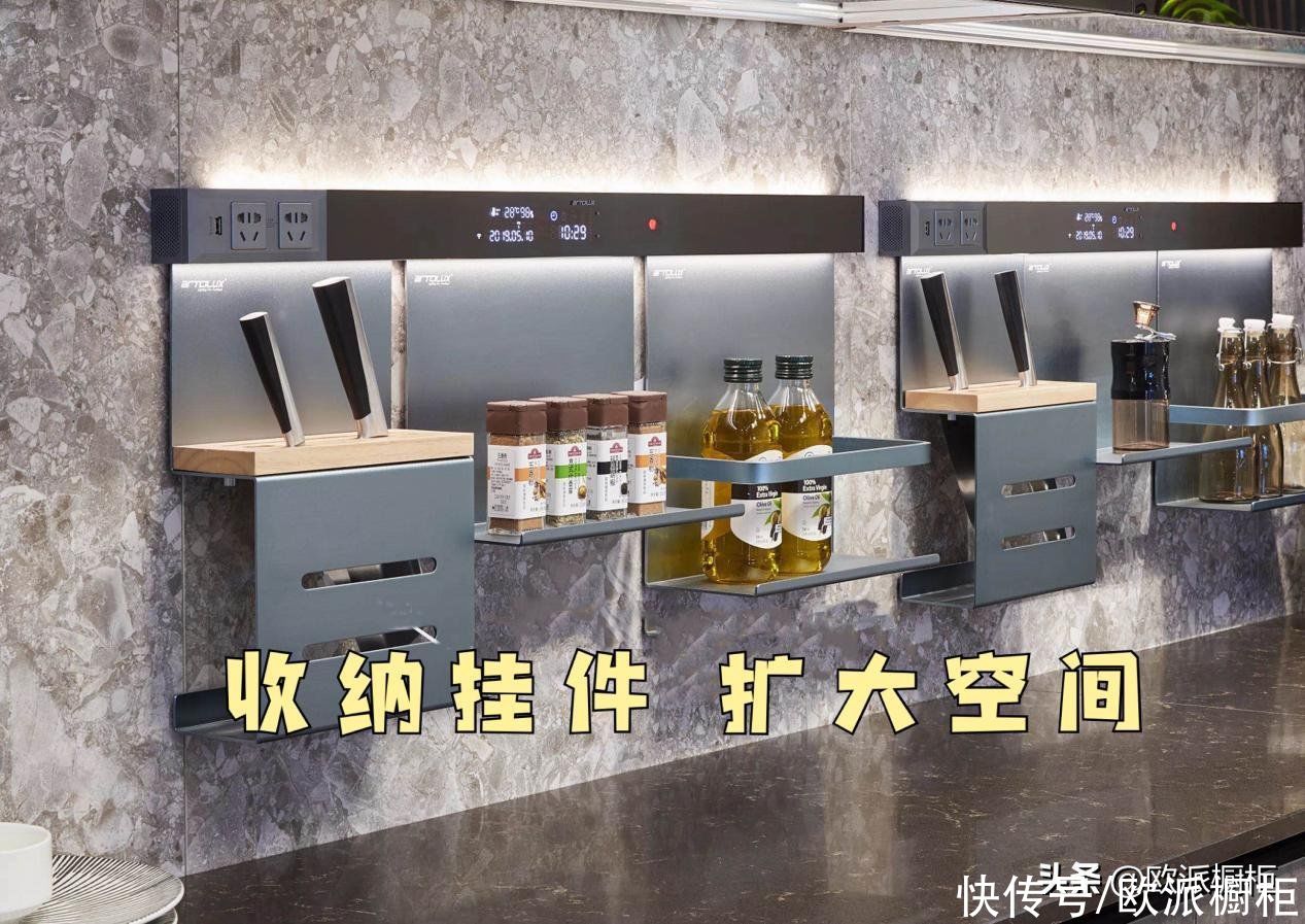 碗盘|四大妙招丨高效提升厨房空间利用率
