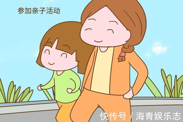 家长|培养有见识的孩子,家长要坚持做这几件事,比花钱旅游有用多了