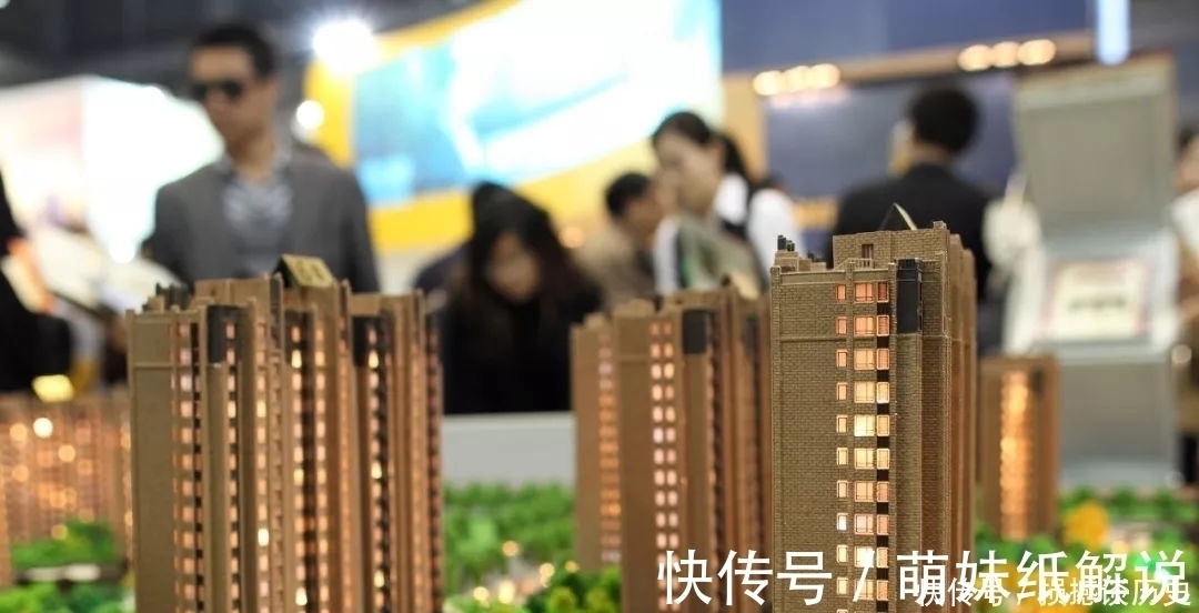 房子|买了房之后才知道房子办不了房产证?别着急,想清楚这3点就好了